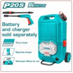 ماكينة غسيل بطارية 40 فولت مع خزان مياه بدون بطارية و شاحن