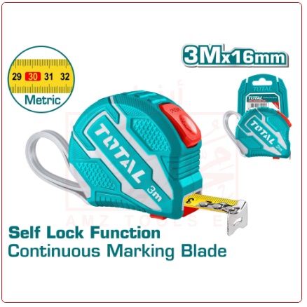 متر 3 م سلف لوك