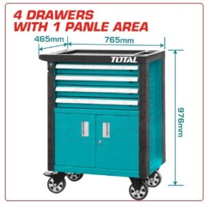 دولاب عدة 4 درج و ضلفة خدمة شاقة