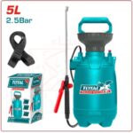 رشاش 5 لتر