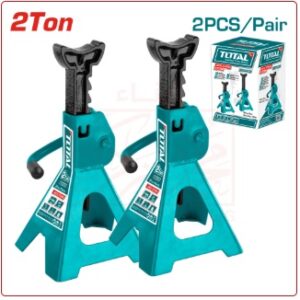 طقم جفاليت 2 طن