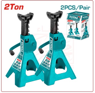 طقم جفاليت 2 طن