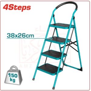 سلم حديد 4 درجة 1.3 متر