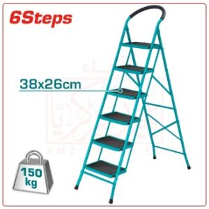 سلم حديد 6 درجة 2 متر