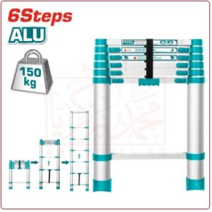 سلم تلسكوبي 6 درجة 2 متر