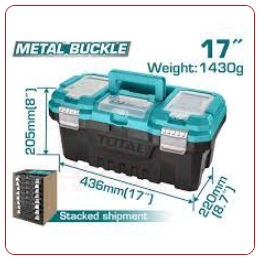 شنطة عدة بلاستيك 17 بوصة قفل معدن