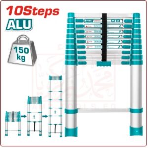سلم تلسكوبي 10 درجة 3.2 متر