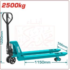 عربية هيدروليك 2.5 طن