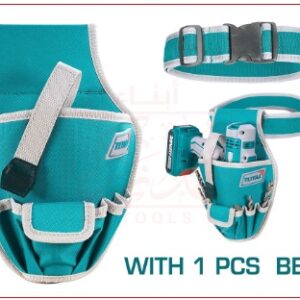 حامل عدة مع حزام وسط