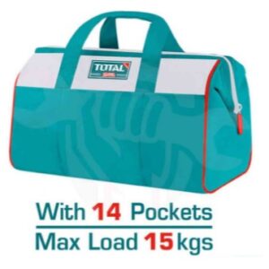 شنطة عدة قماش 16 بوصة