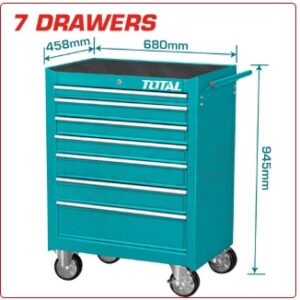 دولاب عدة 7 درج