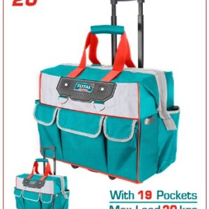 شنطة عدة ترولي 20 بوصة حمولة 20 كيلو