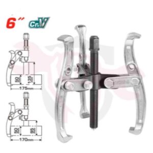 زرجينة 6 بوصة 3 رجل